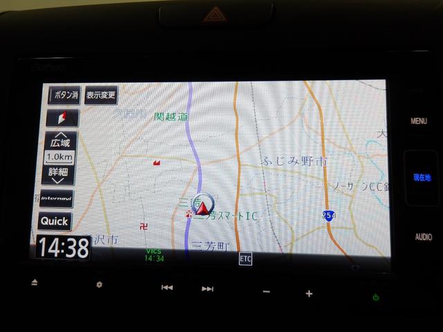 フリードハイブリッド ハイブリッド・Gホンダセンシング ナビ Rカメラ ミュージックラック DVD CD ブルートゥース フルセグ ホンダセンシング 両側電動スライドドア LED ETCスマートキー 軽減ブレーキ キーフリーシステム 1オ-ナ- ECON(2枚目)