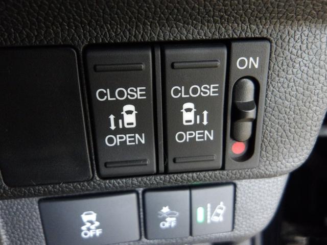 フリードハイブリッド ハイブリッド・Gホンダセンシング ナビ Rカメラ ミュージックラック DVD CD ブルートゥース フルセグ ホンダセンシング 両側電動スライドドア LED ETCスマートキー 軽減ブレーキ キーフリーシステム 1オ-ナ- ECON(8枚目)