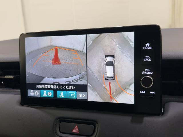 ヴェゼル ｅ：ＨＥＶＺ　衝突回避支援ブレーキ機能　１オナ　スマキ　フルオートエアコン　Ｄレコ　エアバッグ　両席エアバック　Ｒカメ　記録簿付　パワーウィンドウ　ＬＥＤランプ　クルーズＣ　ナビ＆ＴＶ　シートヒータ（39枚目）