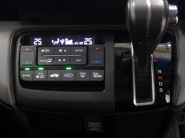 ステップワゴンスパーダ スパーダホンダセンシング　ギャザスナビ　Ｒカメラ　フルセグ　ミージックラック　ブルートゥースリア席モニターホンダセンシング　	スーパーＵＶカット＋ＩＲカットフロントドアガラス　親水／ヒーテッドドアミラー＋フロントドア撥水ガラス（9枚目）