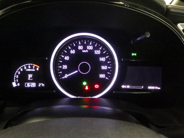 シャトル Ｇホンダセンシング　社外ナビ　リヤカメラ　禁煙　ＬＥＤ　クルコン　サイド＋カーテンＳＲＳ　ＶＳＡ　社外アルミ　ワンオーナー　盗難警報装置　Ｒカメ　スマートキー　横滑り防止　ナビＴＶ　パワーウィンドウ　ＡＢＳ　ＥＴＣ付き（8枚目）
