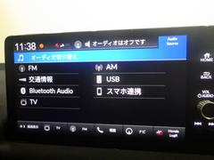 ƥӡ֥롼ȥޥϢȤգӣ³ʤɤѤǤޤ 4