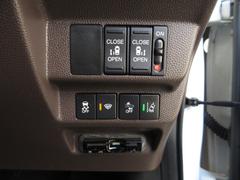 ξ¦��ư���饤�ɥɥ�������ʪ�Ǽ꤬�ɤ�����ʤɴ�ñ�˥ɥ��γ��Ĥ�����ޤ���������Ϥ��餺�ǳ��ģϣˡ������䤪ǯ���ˤ�ͥ��������ư��ǽ�ϣϣƣƤˤ�Ǥ��ޤ����鸵���ʤ����ͤζ�Ф���¿��� 6