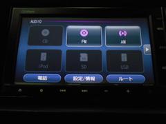 ���󥿡��ѥͥ�˥��å���ȼ��ޤä����������ǥ����ʣãĺ������͡��ƣͥ��塼�ʡ��ˤǤ�������������β��ڡ��饸����İ���ʤ���ڤ����ɥ饤�֤򤪳ڤ��ߤ��������͢� 4