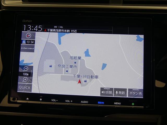 Lパッケージ ワンオーナ Bluetoothオーディオ キーフリー VSA TVナビ スマートキ 地デジTV クルーズコントロール オートエアコン メモリーナビ ETC車載器 ABS オートライト 盗難防止装置(11枚目)