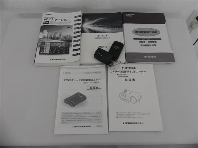 １２０Ｔ　ＲＳパッケージ　ドラレコ　アルミホイール　ＬＥＤヘッドランプ　記録簿　キーレス　ＣＤ　盗難防止装置　アイドリングストップ　オートクルーズコントロール　メモリーナビ　フルセグ(23枚目)