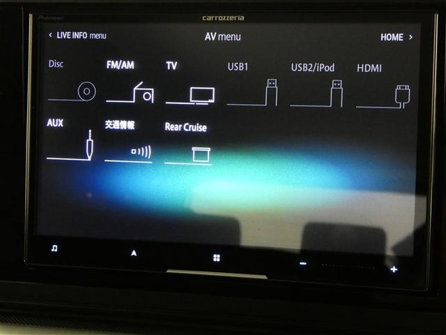 ライズ Ｚ　ミュージックプレイヤー接続可　アルミホイール　ワンオーナー　ＬＥＤヘッドランプ　キーレス　ＣＤ　盗難防止装置　アイドリングストップ　オートクルーズコントロール　メモリーナビ　フルセグ（8枚目）
