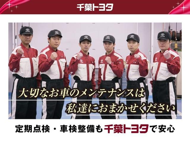 ライズ Ｚ　ミュージックプレイヤー接続可　アルミホイール　ワンオーナー　ＬＥＤヘッドランプ　キーレス　ＣＤ　盗難防止装置　アイドリングストップ　オートクルーズコントロール　メモリーナビ　フルセグ（36枚目）
