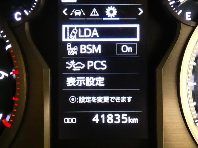 ランドクルーザープラド TX Lパッケージ ドラレコ ミュージックプレイヤー接続可 電動シート 4WD 革シート 乗車定員7人 アルミホイール LEDヘッドランプ 記録簿 キーレス CD 盗難防止装置 オートクルーズコントロール メモリーナビ(2枚目)