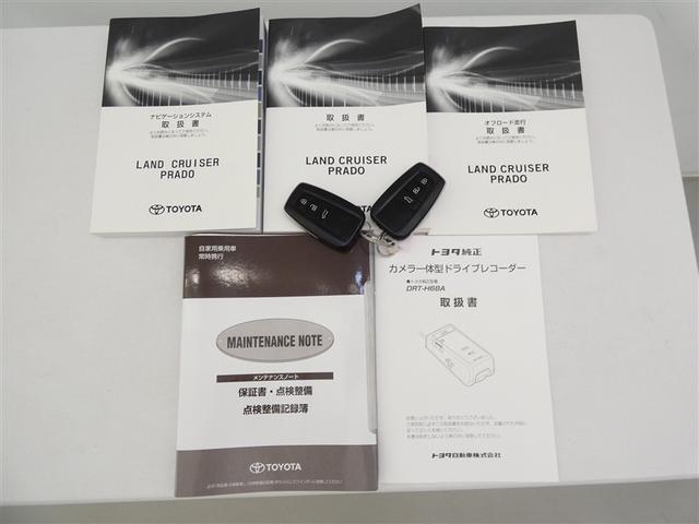 ランドクルーザープラド TX Lパッケージ ドラレコ ミュージックプレイヤー接続可 電動シート 4WD 革シート 乗車定員7人 アルミホイール LEDヘッドランプ 記録簿 キーレス CD 盗難防止装置 オートクルーズコントロール メモリーナビ(6枚目)