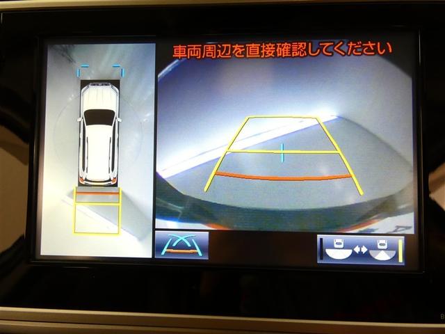 ランドクルーザープラド TX Lパッケージ ドラレコ ミュージックプレイヤー接続可 電動シート 4WD 革シート 乗車定員7人 アルミホイール LEDヘッドランプ 記録簿 キーレス CD 盗難防止装置 オートクルーズコントロール メモリーナビ(12枚目)