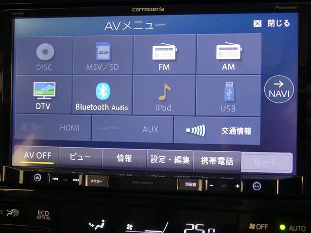 プリウス Aツーリングセレクション 電動シート アルミホイール LEDヘッドランプ キーレス CD 盗難防止装置 ハイブリッド オートクルーズコントロール メモリーナビ フルセグ(9枚目)