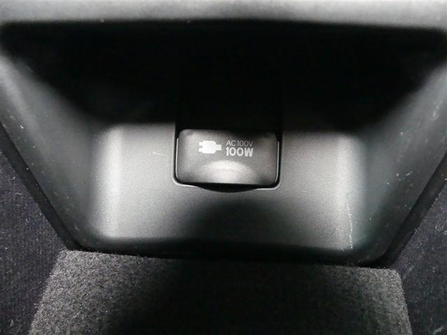 クラウンハイブリッド RSアドバンス 100V電源 ミュージックプレイヤー接続可 電動シート サンルーフ アルミホイール LEDヘッドランプ キーレス CD 盗難防止装置 ハイブリッド オートクルーズコントロール メモリーナビ フルセグ(3枚目)