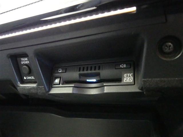 クラウンハイブリッド RSアドバンス 100V電源 ミュージックプレイヤー接続可 電動シート サンルーフ アルミホイール LEDヘッドランプ キーレス CD 盗難防止装置 ハイブリッド オートクルーズコントロール メモリーナビ フルセグ(22枚目)