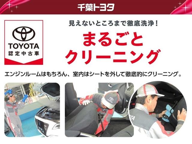 クラウンハイブリッド RSアドバンス 100V電源 ミュージックプレイヤー接続可 電動シート サンルーフ アルミホイール LEDヘッドランプ キーレス CD 盗難防止装置 ハイブリッド オートクルーズコントロール メモリーナビ フルセグ(36枚目)