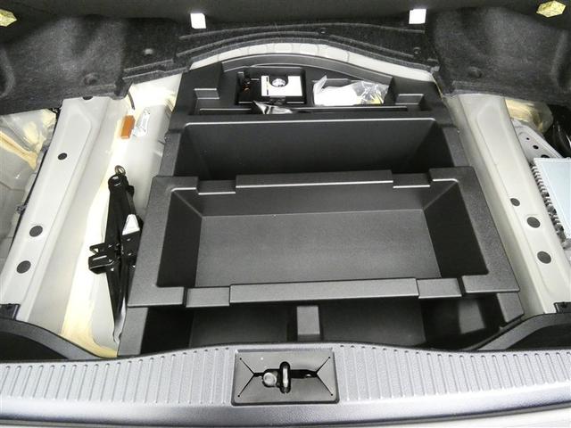 クラウン アスリートS ミュージックプレイヤー接続可 電動シート アルミホイール キーレス CD 盗難防止装置 オートクルーズコントロール HDDナビ HIDヘッドライト フルセグ(15枚目)