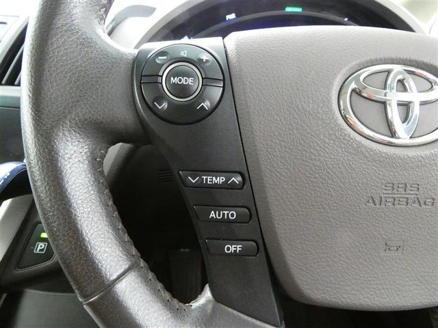 SAI S ミュージックプレイヤー接続可 電動シート アルミホイール 記録簿 キーレス CD 盗難防止装置 ハイブリッド オートクルーズコントロール HDDナビ HIDヘッドライト フルセグ(7枚目)