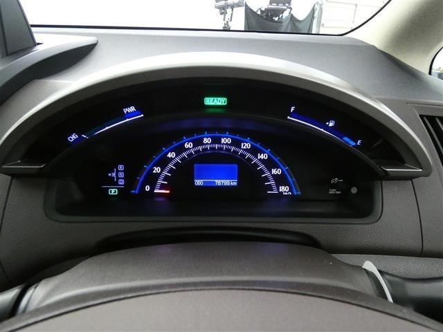 SAI S ミュージックプレイヤー接続可 電動シート アルミホイール 記録簿 キーレス CD 盗難防止装置 ハイブリッド オートクルーズコントロール HDDナビ HIDヘッドライト フルセグ(10枚目)