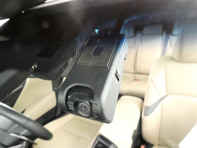 ＥＳ ＥＳ３００ｈ　バージョンＬ　１００Ｖ電源　ドラレコ　ミュージックプレイヤー接続可　電動シート　サンルーフ　革シート　アルミホイール　ＬＥＤヘッドランプ　キーレス　ＣＤ　Ｗエアコン　盗難防止装置　ハイブリッド　メモリーナビ（4枚目）