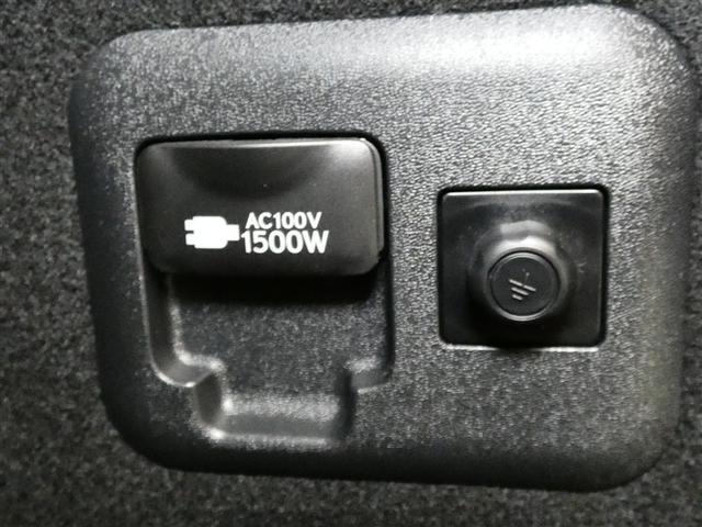 ＥＳ ＥＳ３００ｈ　バージョンＬ　１００Ｖ電源　ドラレコ　ミュージックプレイヤー接続可　電動シート　サンルーフ　革シート　アルミホイール　ＬＥＤヘッドランプ　キーレス　ＣＤ　Ｗエアコン　盗難防止装置　ハイブリッド　メモリーナビ（6枚目）