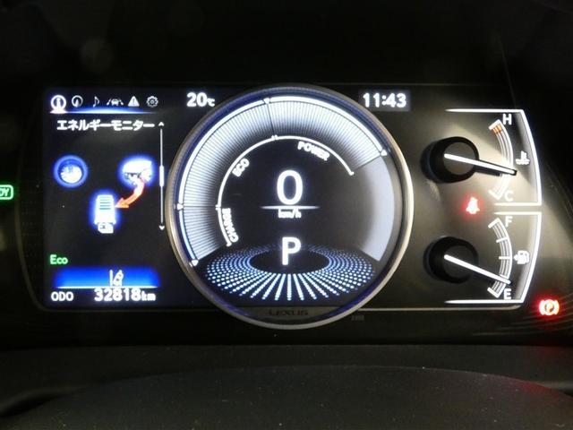 ＥＳ ＥＳ３００ｈ　バージョンＬ　１００Ｖ電源　ドラレコ　ミュージックプレイヤー接続可　電動シート　サンルーフ　革シート　アルミホイール　ＬＥＤヘッドランプ　キーレス　ＣＤ　Ｗエアコン　盗難防止装置　ハイブリッド　メモリーナビ（14枚目）