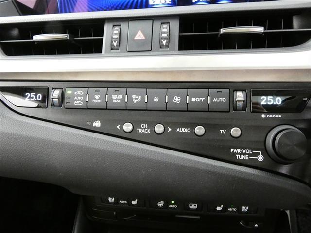 ＥＳ ＥＳ３００ｈ　バージョンＬ　１００Ｖ電源　ドラレコ　ミュージックプレイヤー接続可　電動シート　サンルーフ　革シート　アルミホイール　ＬＥＤヘッドランプ　キーレス　ＣＤ　Ｗエアコン　盗難防止装置　ハイブリッド　メモリーナビ（19枚目）