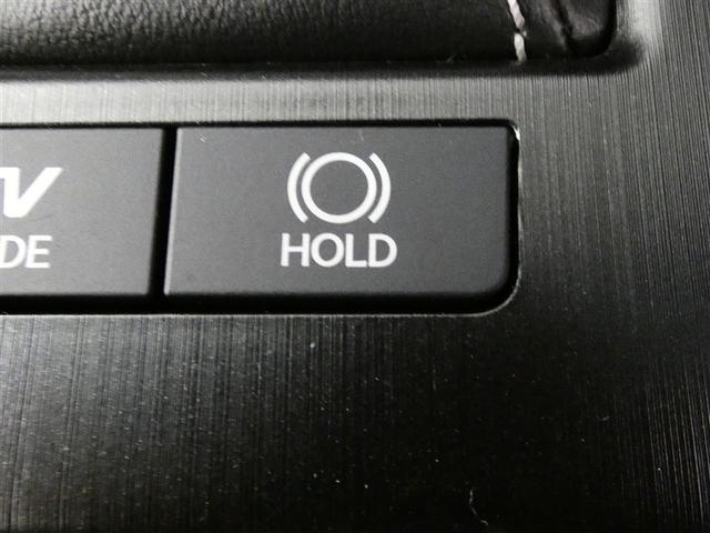 ＥＳ ＥＳ３００ｈ　バージョンＬ　１００Ｖ電源　ドラレコ　ミュージックプレイヤー接続可　電動シート　サンルーフ　革シート　アルミホイール　ＬＥＤヘッドランプ　キーレス　ＣＤ　Ｗエアコン　盗難防止装置　ハイブリッド　メモリーナビ（23枚目）