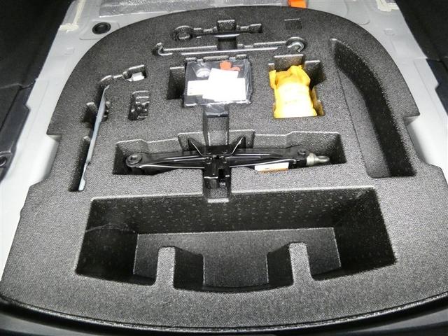 ＥＳ ＥＳ３００ｈ　バージョンＬ　１００Ｖ電源　ドラレコ　ミュージックプレイヤー接続可　電動シート　サンルーフ　革シート　アルミホイール　ＬＥＤヘッドランプ　キーレス　ＣＤ　Ｗエアコン　盗難防止装置　ハイブリッド　メモリーナビ（29枚目）