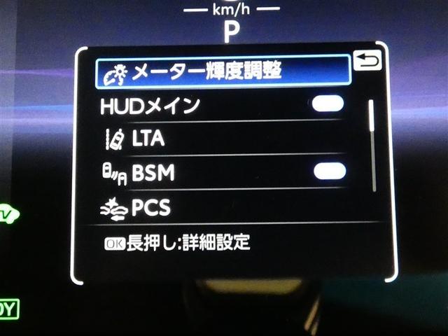 ハリアーハイブリッド Ｚ　レザーパッケージ　１００Ｖ電源　ドラレコ　ミュージックプレイヤー接続可　電動シート　革シート　アルミホイール　ＬＥＤヘッドランプ　記録簿　キーレス　盗難防止装置　ハイブリッド　オートクルーズコントロール　メモリーナビ（4枚目）