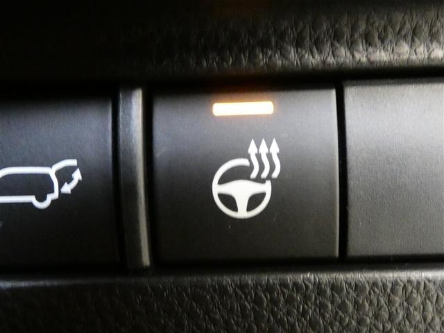 ハリアーハイブリッド Ｚ　レザーパッケージ　１００Ｖ電源　ドラレコ　ミュージックプレイヤー接続可　電動シート　革シート　アルミホイール　ＬＥＤヘッドランプ　記録簿　キーレス　盗難防止装置　ハイブリッド　オートクルーズコントロール　メモリーナビ（20枚目）