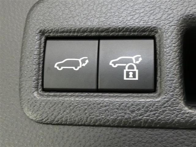 ハリアーハイブリッド Ｚ　レザーパッケージ　１００Ｖ電源　ドラレコ　ミュージックプレイヤー接続可　電動シート　革シート　アルミホイール　ＬＥＤヘッドランプ　記録簿　キーレス　盗難防止装置　ハイブリッド　オートクルーズコントロール　メモリーナビ（28枚目）