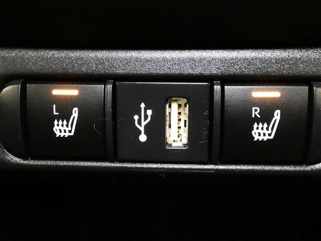 ヤリス Ｚ　ミュージックプレイヤー接続可　アルミホイール　ＬＥＤヘッドランプ　記録簿　キーレス　盗難防止装置　オートクルーズコントロール　メモリーナビ　フルセグ（17枚目）