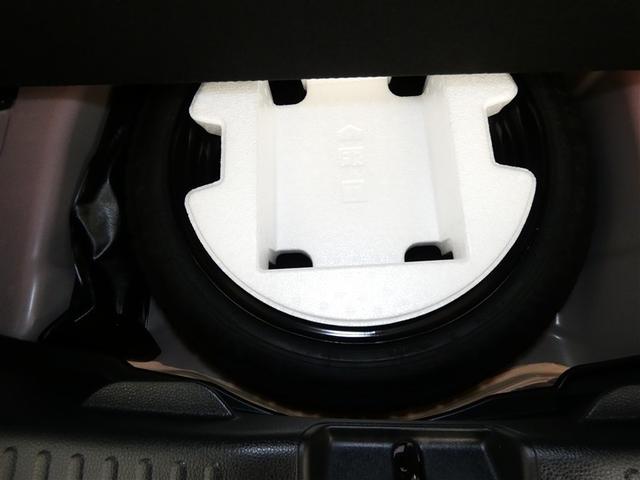 ヤリス Ｚ　ミュージックプレイヤー接続可　アルミホイール　ＬＥＤヘッドランプ　記録簿　キーレス　盗難防止装置　オートクルーズコントロール　メモリーナビ　フルセグ（22枚目）