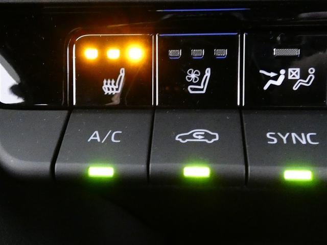 クラウンクロスオーバー ＲＳ　１００Ｖ電源　ドラレコ　ミュージックプレイヤー接続可　展示・試乗車　電動シート　４ＷＤ　革シート　アルミホイール　ＬＥＤヘッドランプ　記録簿　キーレス　盗難防止装置　ハイブリッド　メモリーナビ（21枚目）