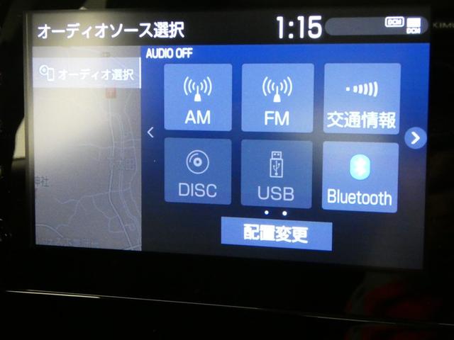 アクア Ｇ　１００Ｖ電源　ミュージックプレイヤー接続可　ＬＥＤヘッドランプ　記録簿　キーレス　ＣＤ　盗難防止装置　ハイブリッド　オートクルーズコントロール　メモリーナビ　フルセグ（8枚目）