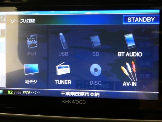 ＣＤ／ＡＭ／ＦＭオーディオ／フルセグＴＶを装備です。Ｂｌｕｅｔｏｏｔｈ装備ですのでスマホと通信で音楽が聴けます。