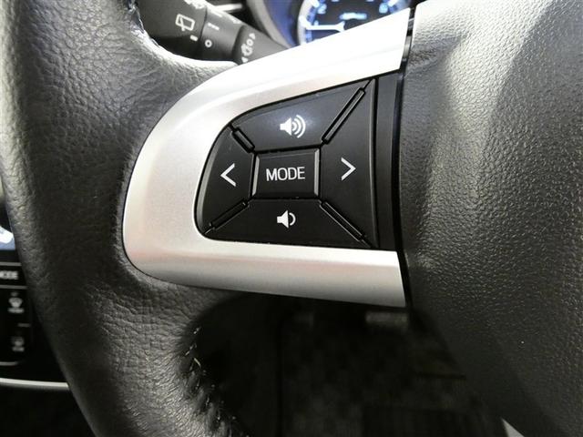 ステアリングスイッチは、オーディオ関係の各種操作が前方から目線をずらさないで操作できるので安全です。