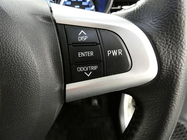 メーター内のインフォメーションの表示切替もステアリングスイッチでできます。