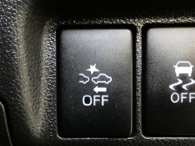 安全装置付きで安全なドライブをサポートします。必要に応じてオン／オフの切り替えをスイッチで行います。