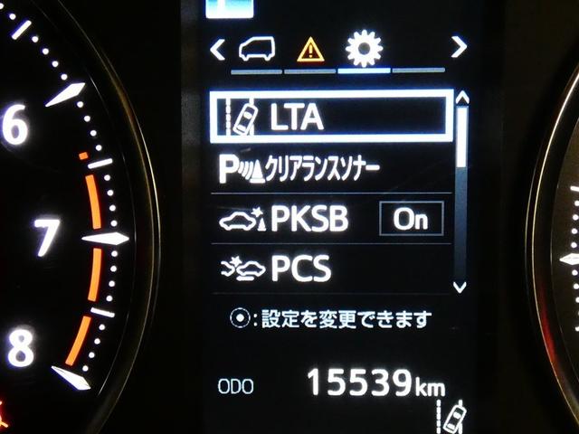 アルファード ２．５Ｓ　タイプゴールド　１００Ｖ電源　ドラレコ　ミュージックプレイヤー接続可　乗車定員７人　アルミホイール　両側電動スライド　ＬＥＤヘッドランプ　記録簿　キーレス　Ｗエアコン　盗難防止装置　オートクルーズコントロール（5枚目）