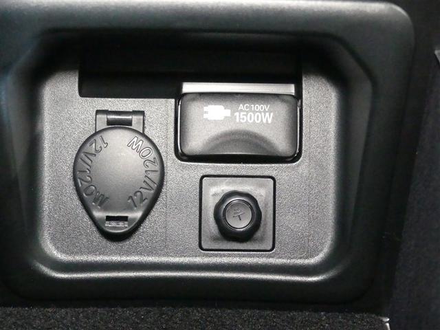 クラウンハイブリッド ＲＳアドバンス　１００Ｖ電源　ミュージックプレイヤー接続可　電動シート　革シート　アルミホイール　ワンオーナー　ＬＥＤヘッドランプ　記録簿　キーレス　ＣＤ　盗難防止装置　ハイブリッド　オートクルーズコントロール（5枚目）