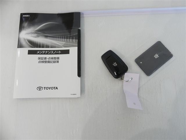 クラウンハイブリッド ＲＳアドバンス　１００Ｖ電源　ミュージックプレイヤー接続可　電動シート　革シート　アルミホイール　ワンオーナー　ＬＥＤヘッドランプ　記録簿　キーレス　ＣＤ　盗難防止装置　ハイブリッド　オートクルーズコントロール（9枚目）