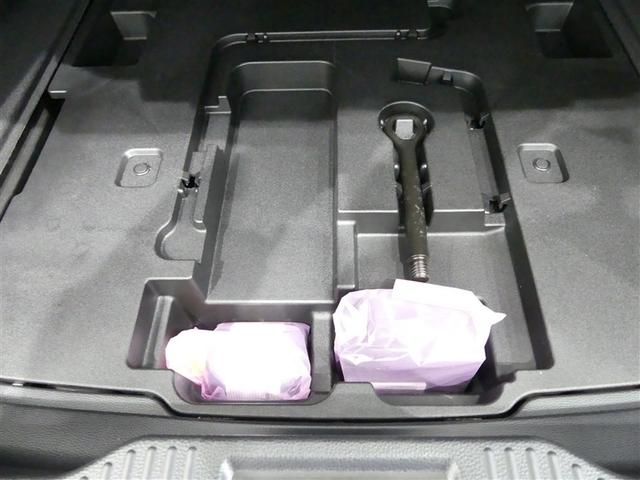 クラウンハイブリッド ＲＳアドバンス　１００Ｖ電源　ミュージックプレイヤー接続可　電動シート　革シート　アルミホイール　ワンオーナー　ＬＥＤヘッドランプ　記録簿　キーレス　ＣＤ　盗難防止装置　ハイブリッド　オートクルーズコントロール（20枚目）