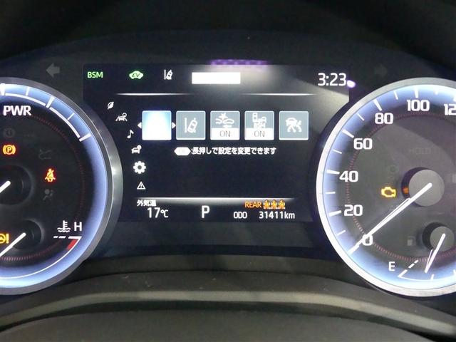 クラウンハイブリッド ＲＳアドバンス　１００Ｖ電源　ミュージックプレイヤー接続可　電動シート　革シート　アルミホイール　ワンオーナー　ＬＥＤヘッドランプ　記録簿　キーレス　ＣＤ　盗難防止装置　ハイブリッド　オートクルーズコントロール（22枚目）