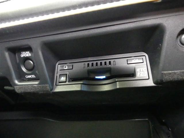 クラウンハイブリッド ＲＳアドバンス　１００Ｖ電源　ミュージックプレイヤー接続可　電動シート　革シート　アルミホイール　ワンオーナー　ＬＥＤヘッドランプ　記録簿　キーレス　ＣＤ　盗難防止装置　ハイブリッド　オートクルーズコントロール（24枚目）