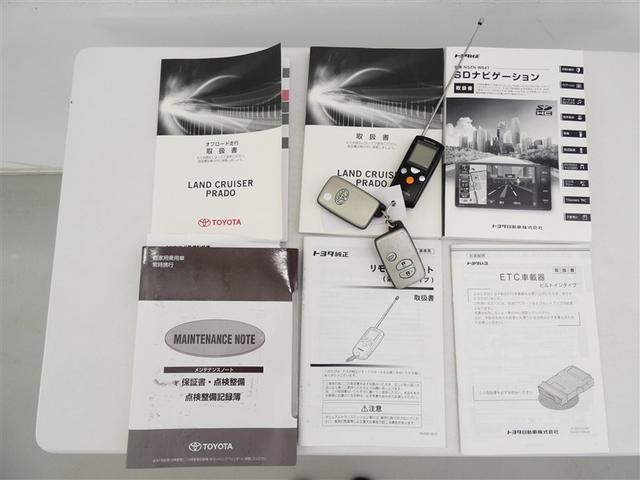ランドクルーザープラド TX 4WD サンルーフ 乗車定員7人 アルミホイール LEDヘッドランプ 記録簿 キーレス CD 盗難防止装置 メモリーナビ フルセグ(6枚目)