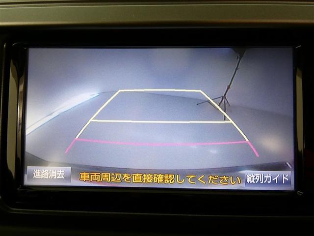 ランドクルーザープラド TX 4WD サンルーフ 乗車定員7人 アルミホイール LEDヘッドランプ 記録簿 キーレス CD 盗難防止装置 メモリーナビ フルセグ(8枚目)