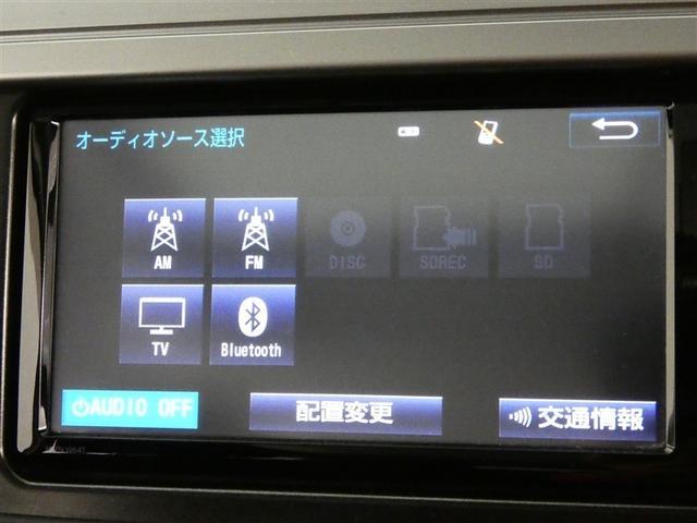 ランドクルーザープラド TX 4WD サンルーフ 乗車定員7人 アルミホイール LEDヘッドランプ 記録簿 キーレス CD 盗難防止装置 メモリーナビ フルセグ(9枚目)