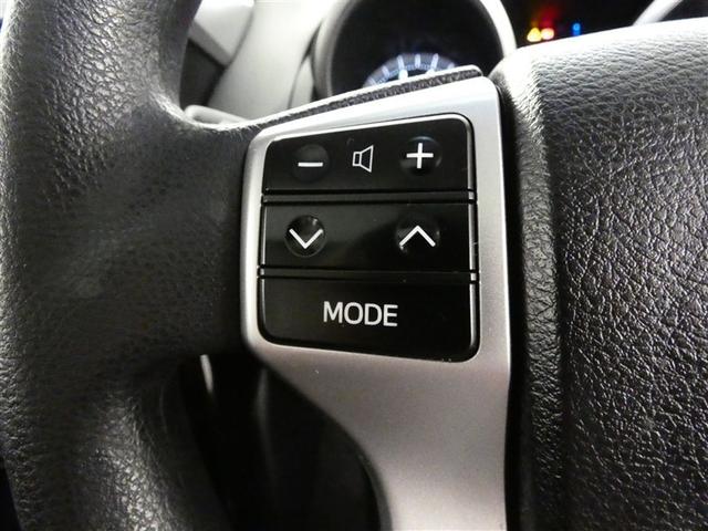 ランドクルーザープラド TX 4WD サンルーフ 乗車定員7人 アルミホイール LEDヘッドランプ 記録簿 キーレス CD 盗難防止装置 メモリーナビ フルセグ(10枚目)