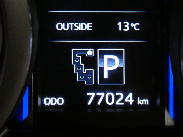 ランドクルーザープラド TX 4WD サンルーフ 乗車定員7人 アルミホイール LEDヘッドランプ 記録簿 キーレス CD 盗難防止装置 メモリーナビ フルセグ(14枚目)